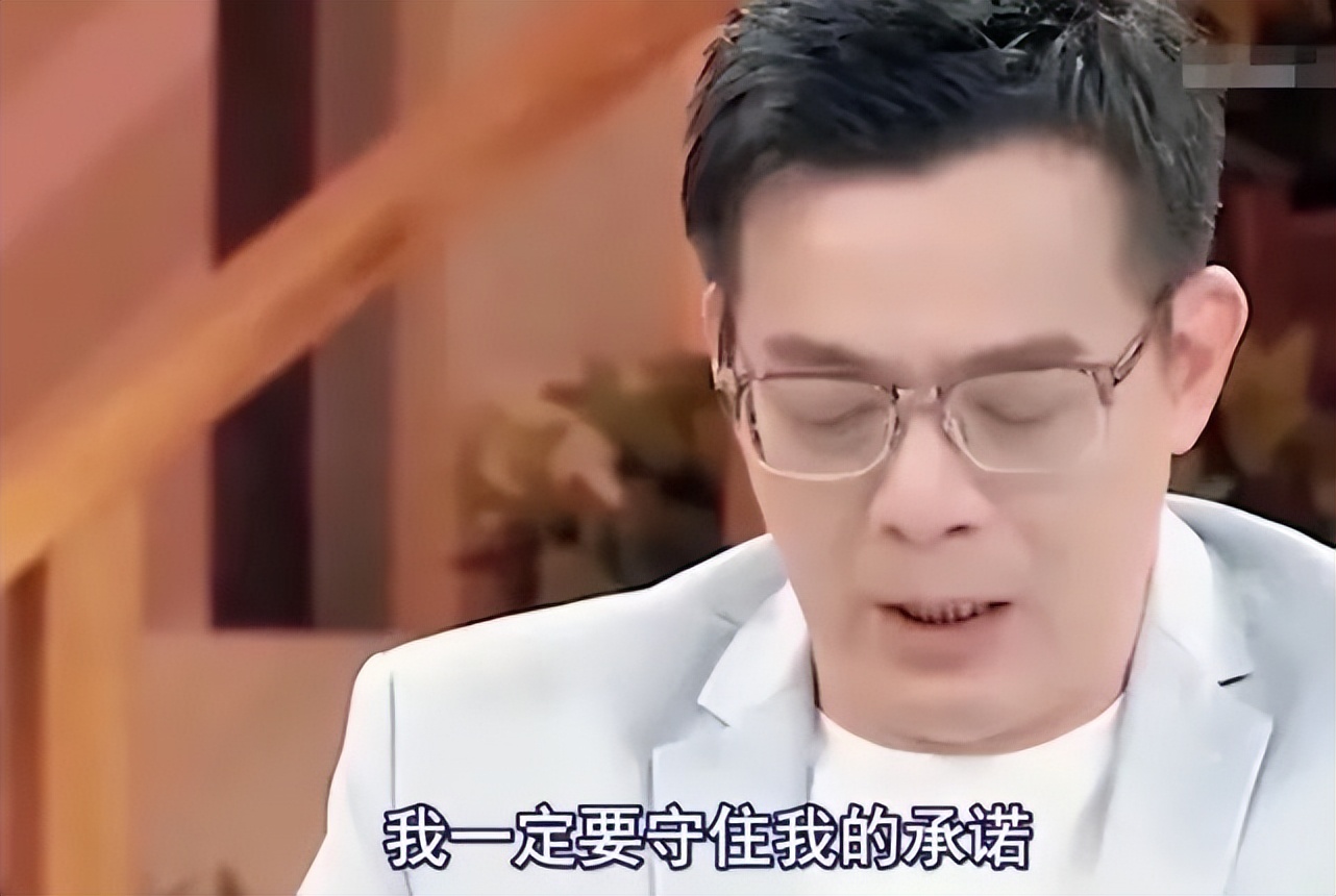 黄日华至今未娶吗,黄日华承诺永不再娶完整视频