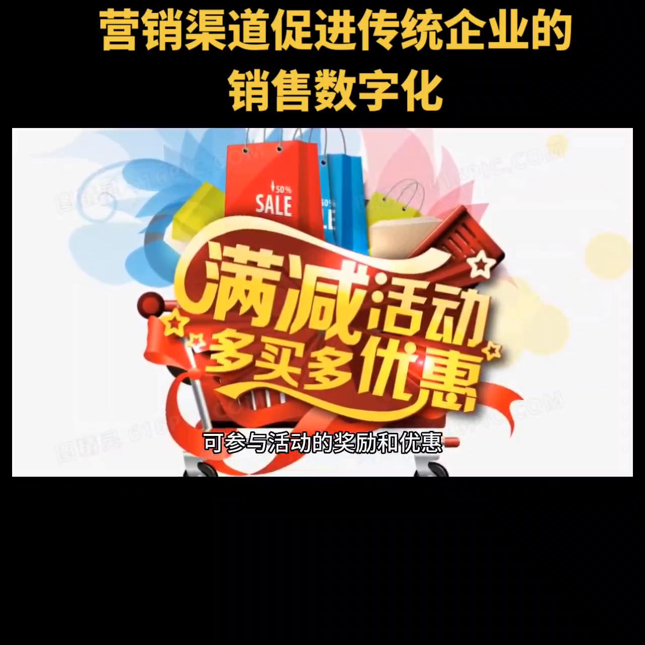 抖音快手短视频如何为店面营销,如何使用抖音或者快手进行营销