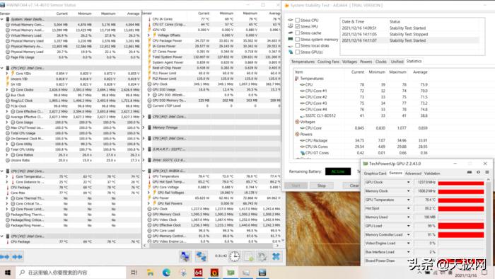 海尔刀锋t5评测,海尔刀锋t5笔记本