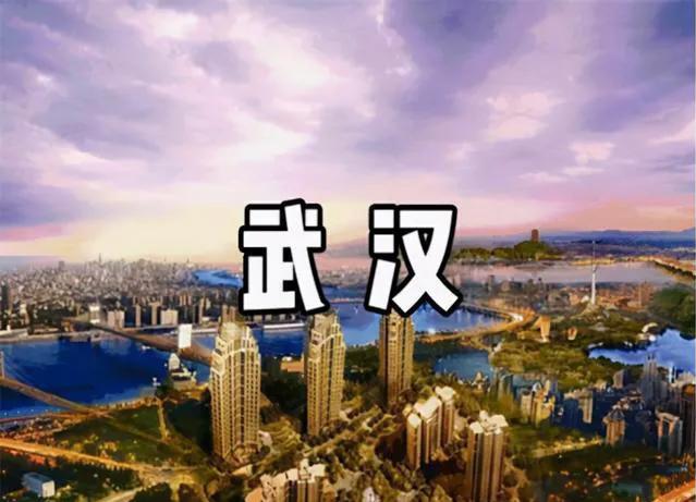 中国四大直辖市简单介绍,中国第一直辖市在哪里