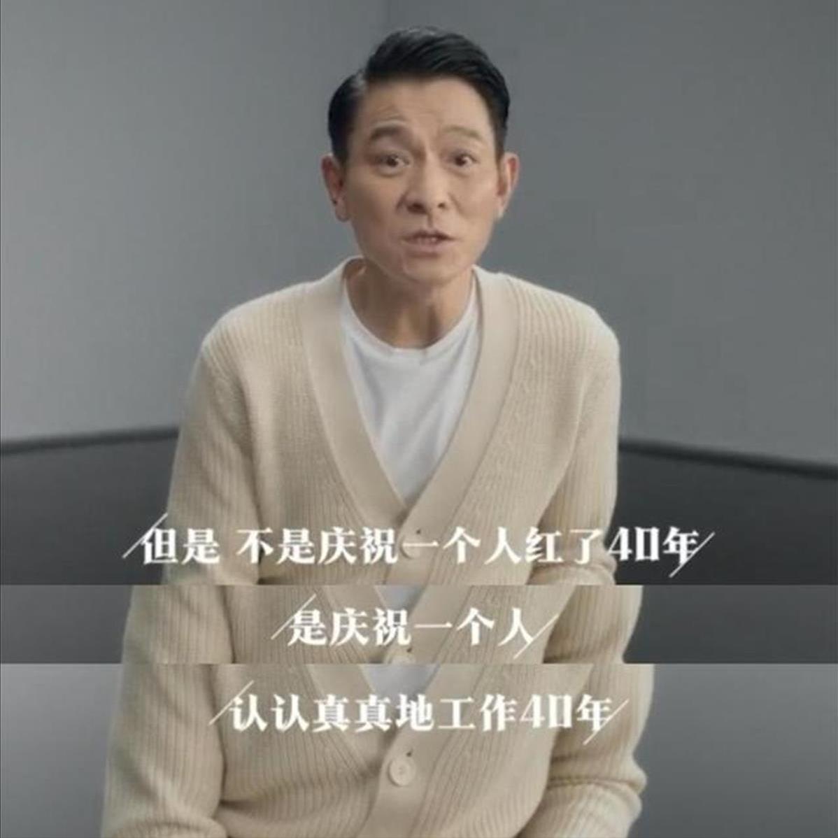 60岁的刘德华现场演唱,57岁刘德华开20场演唱会