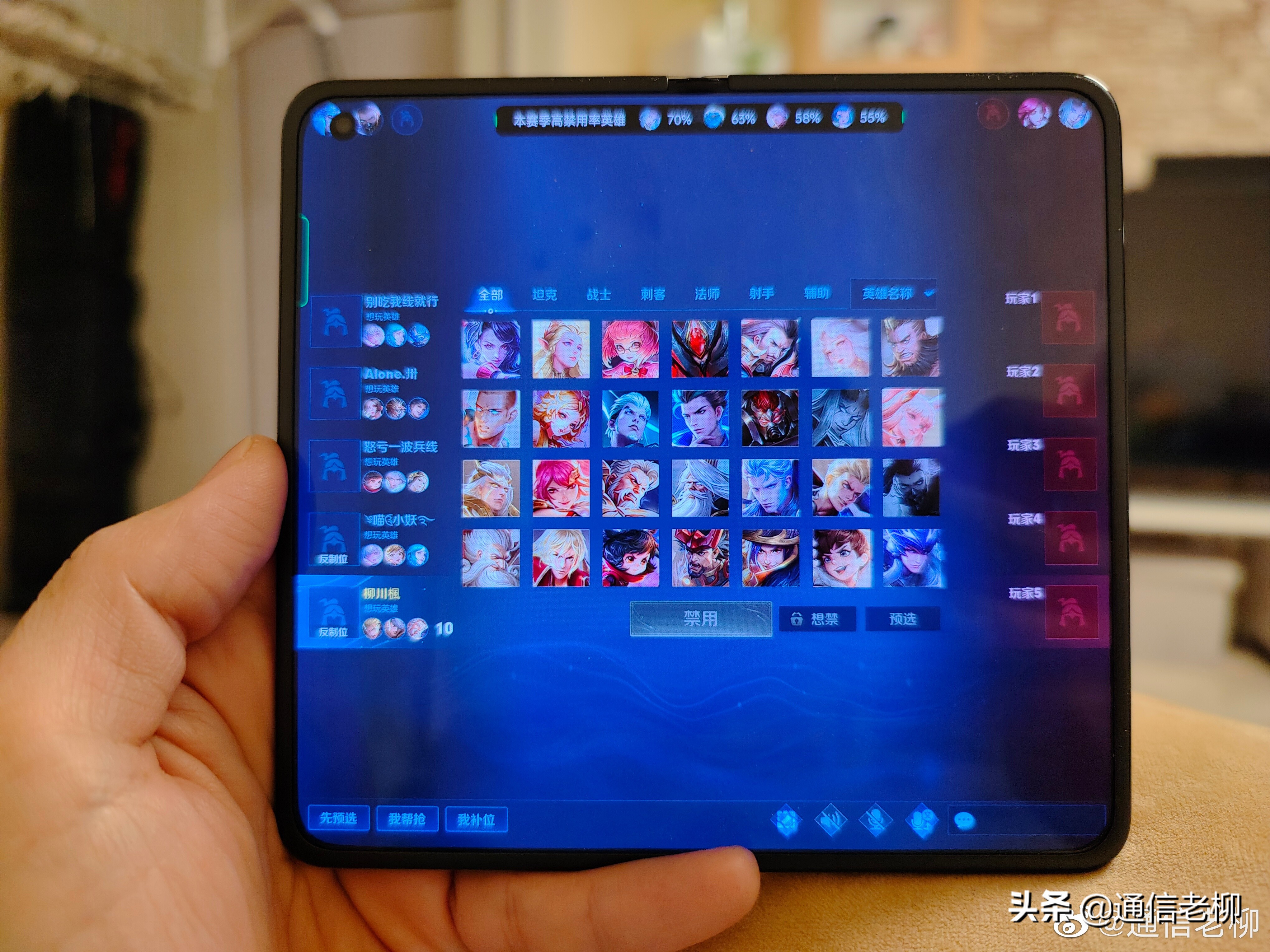 oppofindn折叠旗舰优点与缺点,oppofindn折叠屏手机缺点