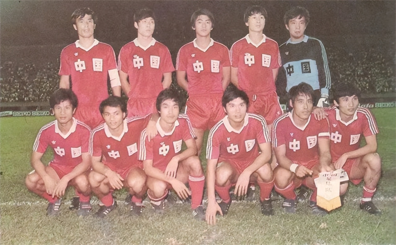 38年前，他带队国足战胜阿根廷，退役后却改国籍远赴日本