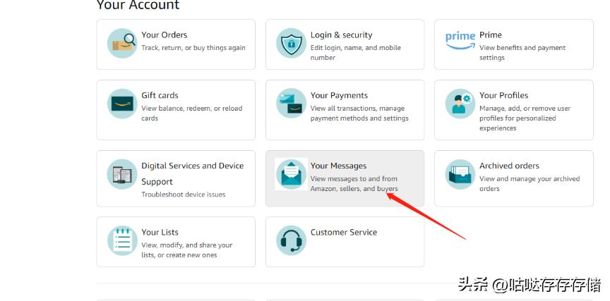 美亚海淘注册、卖方商品及转运仓选择充值、缴税、收货等详细教程
