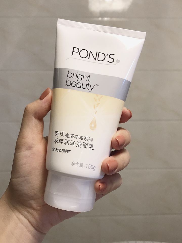 清洁力很强又不紧绷的洗面奶推荐,比较温和的洗面奶有哪几款