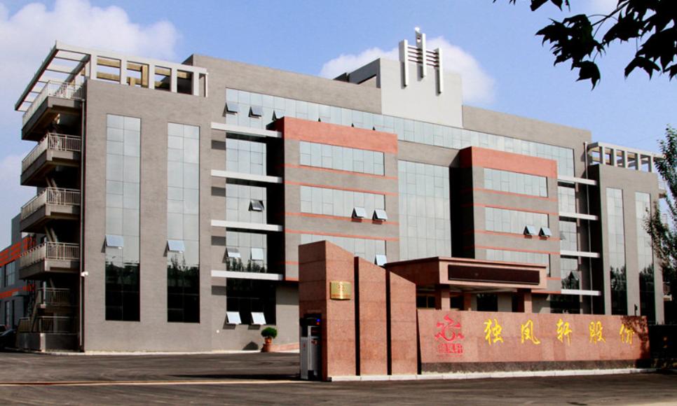 11家调味品上市企业成长能力排行,调味品上市企业top10