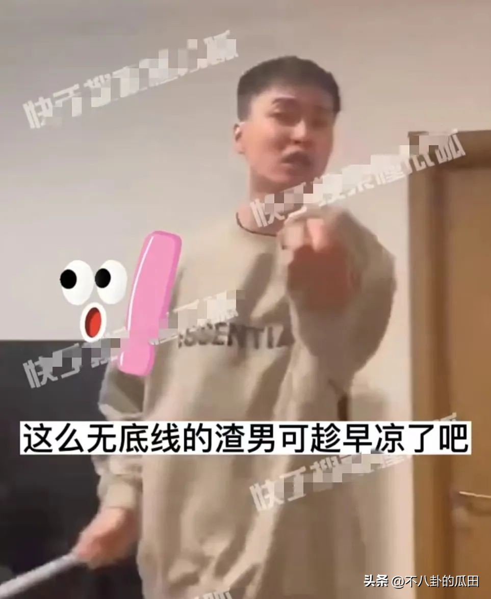 知名男星被爆家暴,哪些男星被家暴