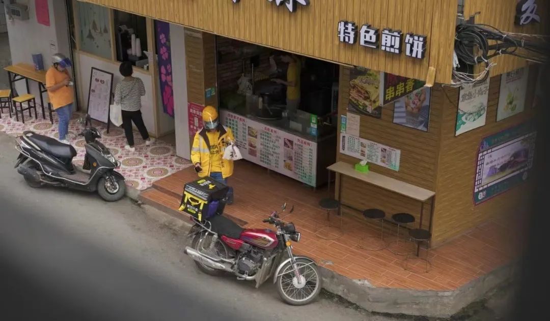 云浮外卖运营,云浮外卖系统