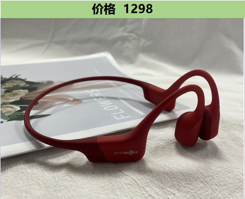 oladance耳机和韶音骨传导耳机,全球公认十大骨传导耳机评测