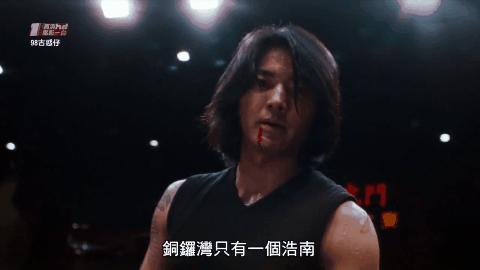 郑伊健什么时候认识蒙嘉慧 (郑伊健现在和蒙佳慧结婚了吗)