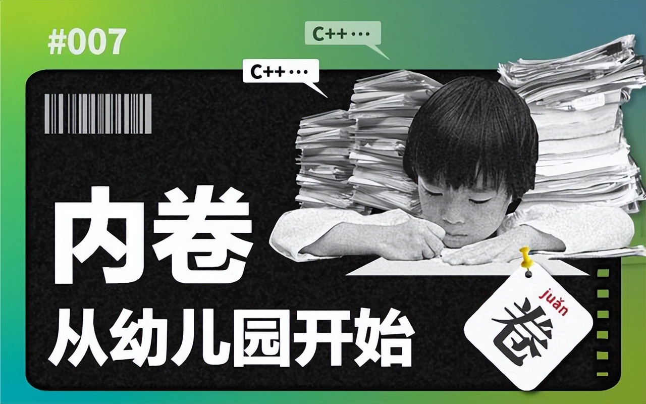 供孩子读大学所有费用压力山大,供孩子读大学的费用多少