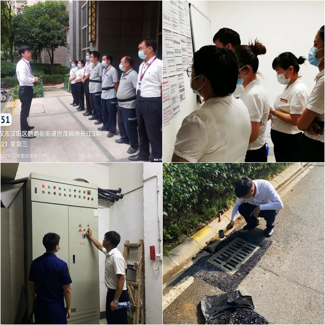 世茂服务业主案例,世茂服务保驾护航为爱而战