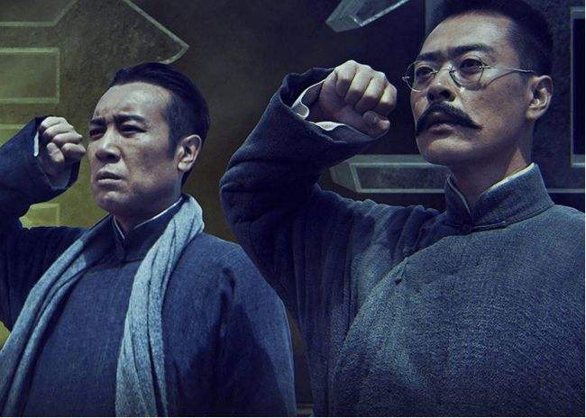 易经上的蛊卦第十八集,易经蛊讲解