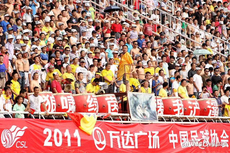 陕西人来日照旅游,往返日照