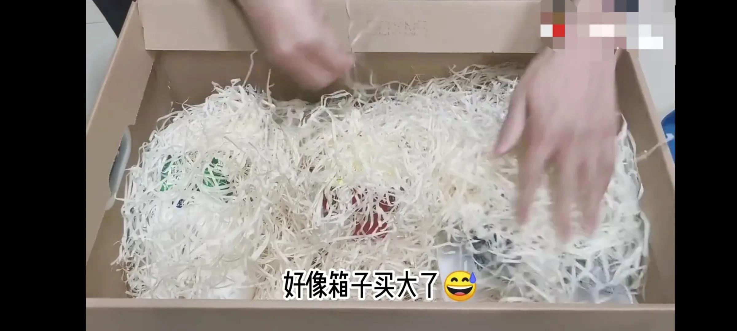 沸沸扬扬的“六周年拉菲草”，到底是什么？