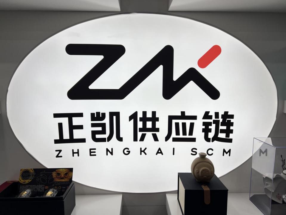 清大华商emba商学院,清大华商总裁班价目表