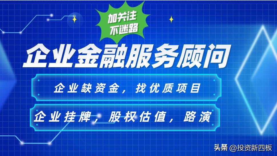 成都哪里可以办贷款,成都哪里可以申请企业贷款