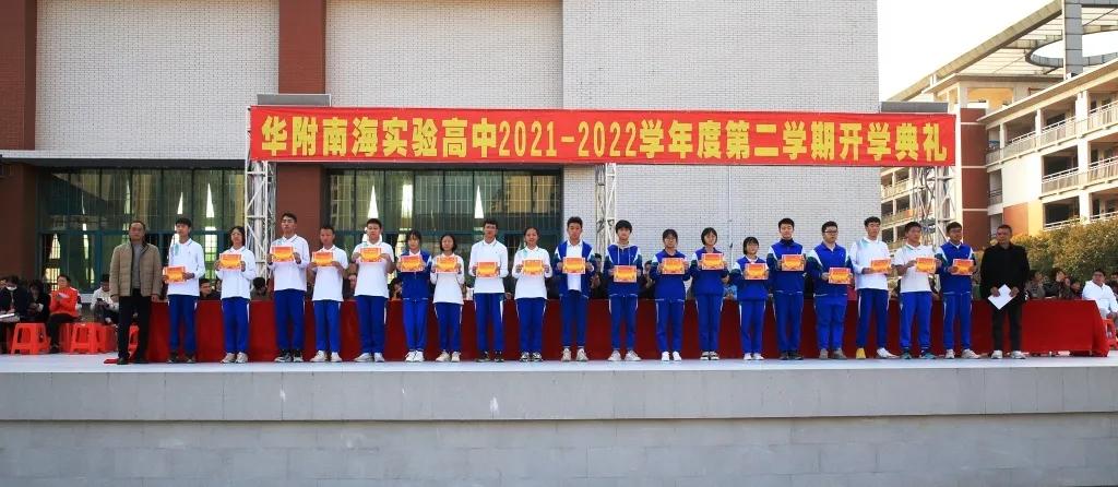 虎虎生风迎新年,虎虎生威迎新春奋力谱写新篇章