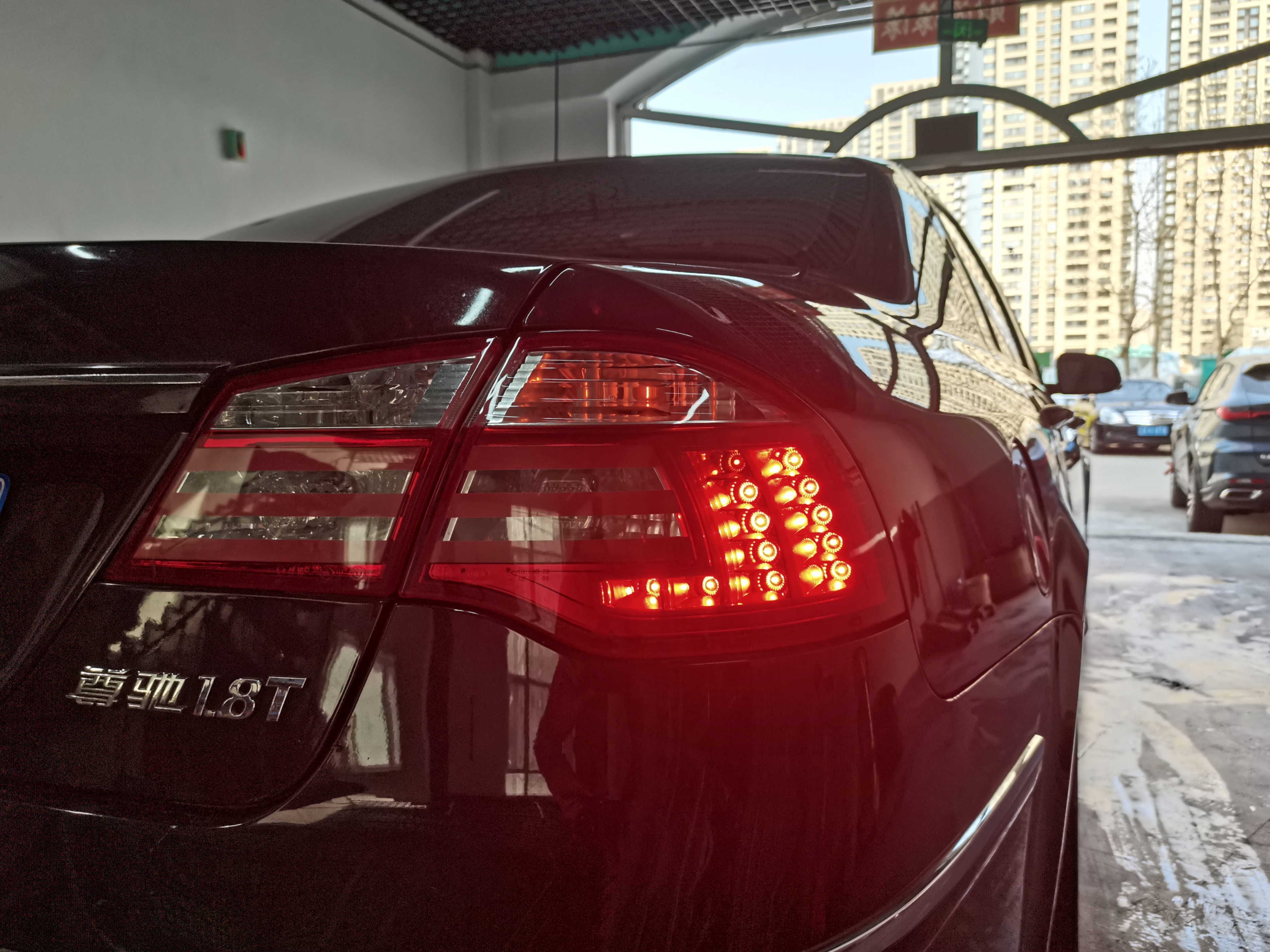 曾经辽沈大地的公务车王者，一起来看中华尊驰