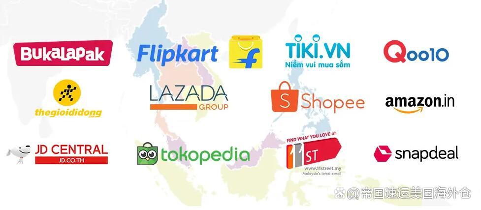 东南亚独立站电商是跨境电商吗,东南亚电商独立站