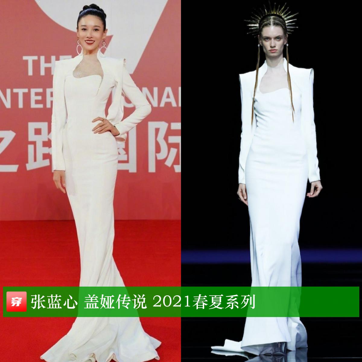 merrychristmas许魏洲黄景瑜,黄景瑜许魏洲合体会上热搜吗