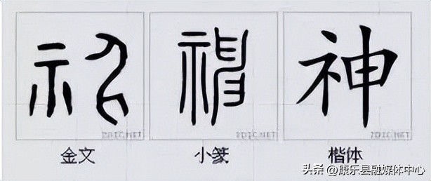 水平极高的演讲非常震撼cc讲坛,周海宏极高水平演讲