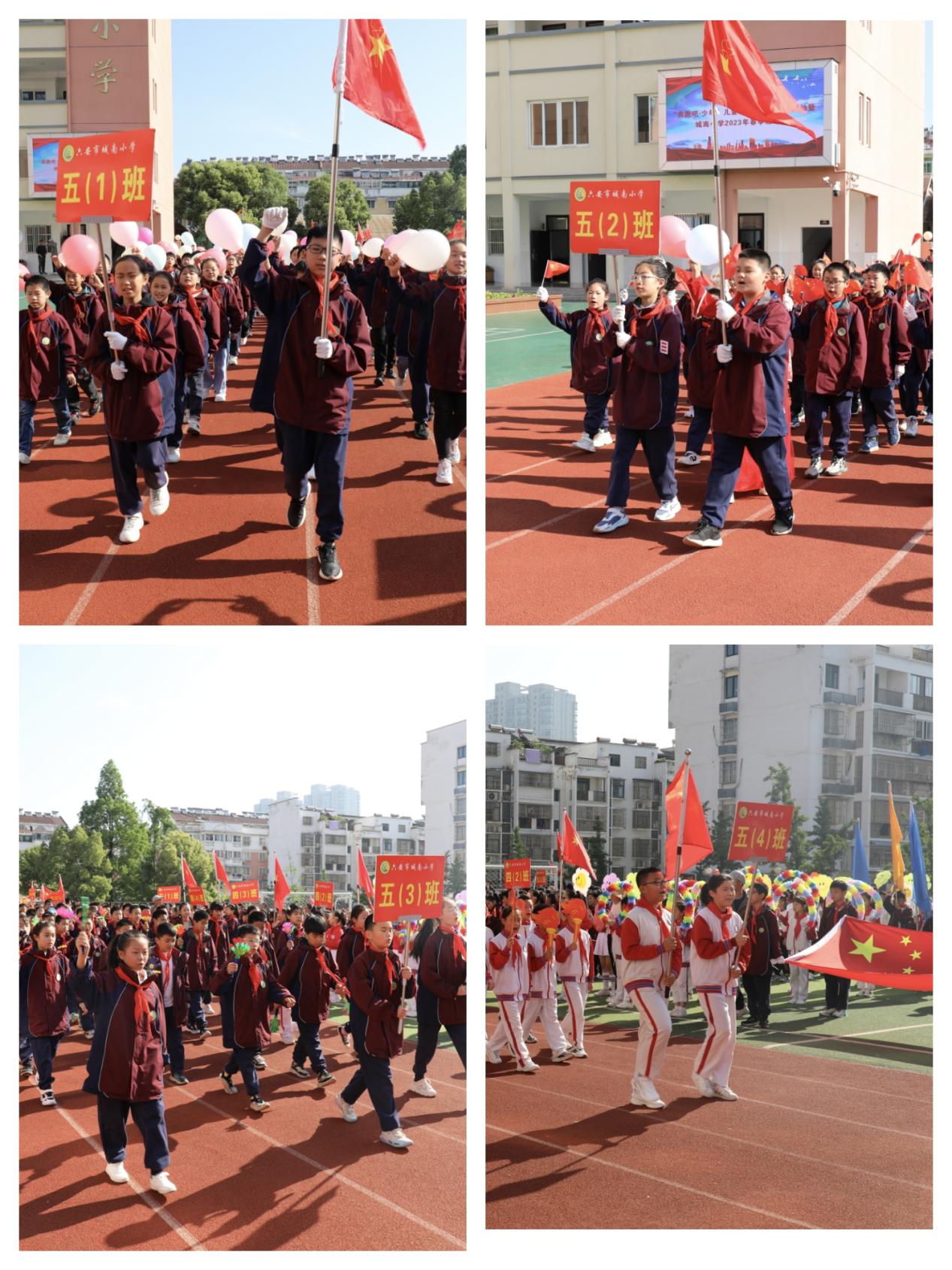 四月芳菲春意暖踏春赏花正当时,四月春意浓踏青赏花正当时