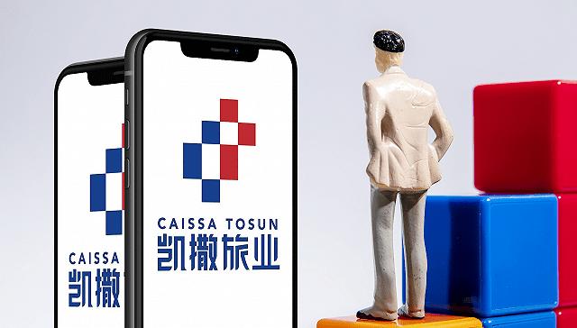 凯撒遭遇背叛,凯撒背叛后的下场