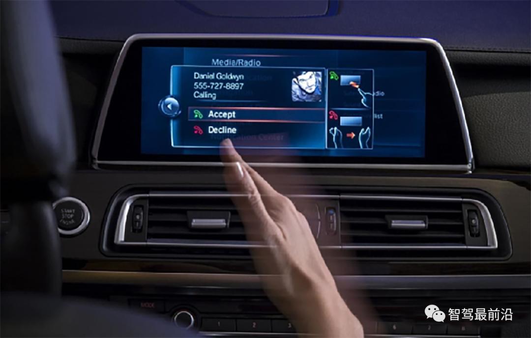 智能车辆定位监控管理系统介绍,驾驶员自动监测系统