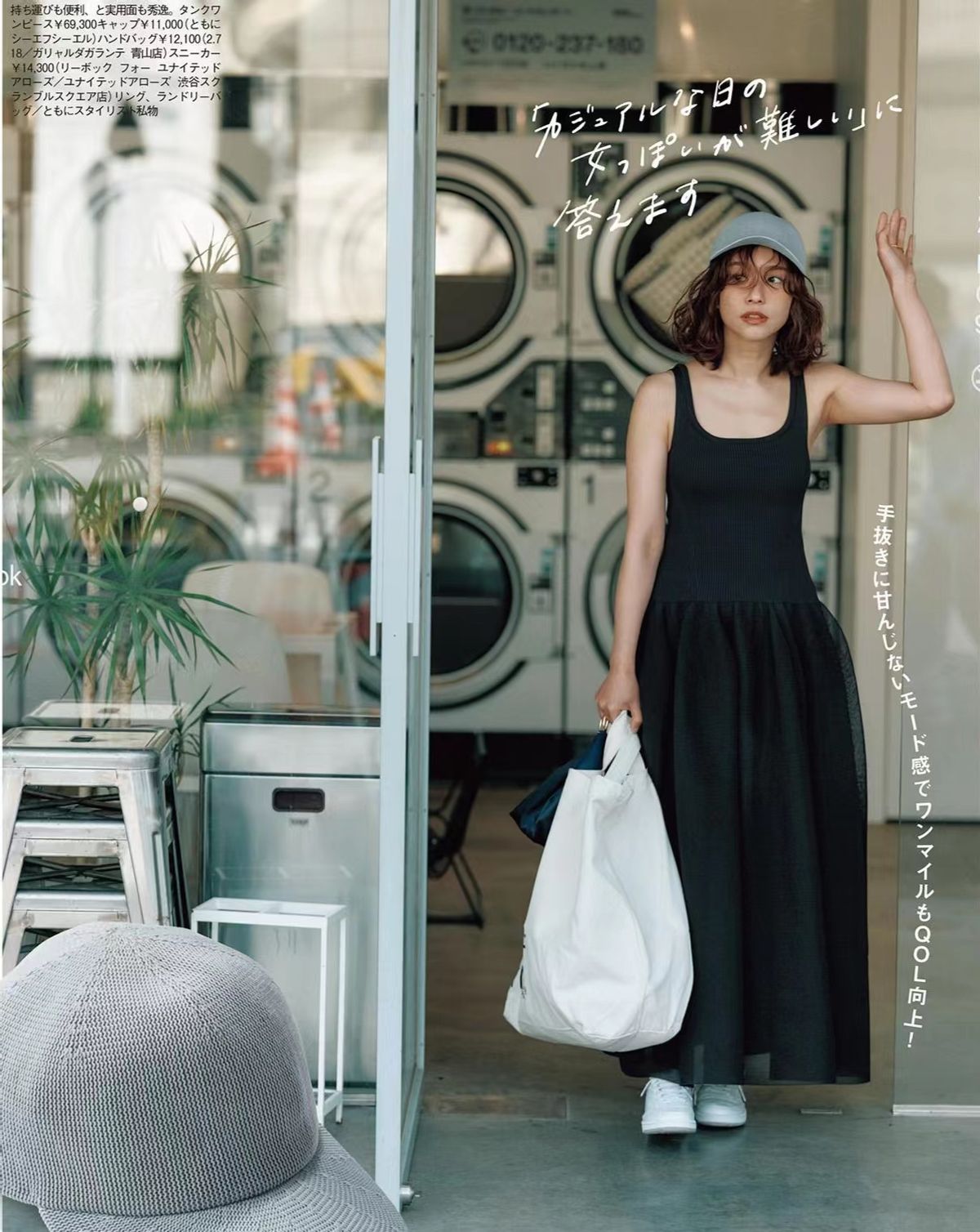 中短发戴鸭舌帽的简单马尾扎法,学生短发有刘海鸭舌帽正确戴法