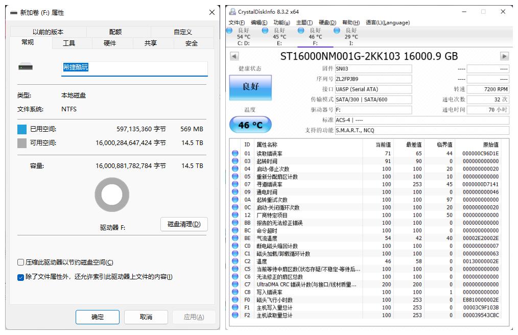 游戏桌面大改造,一个简单的游戏桌面