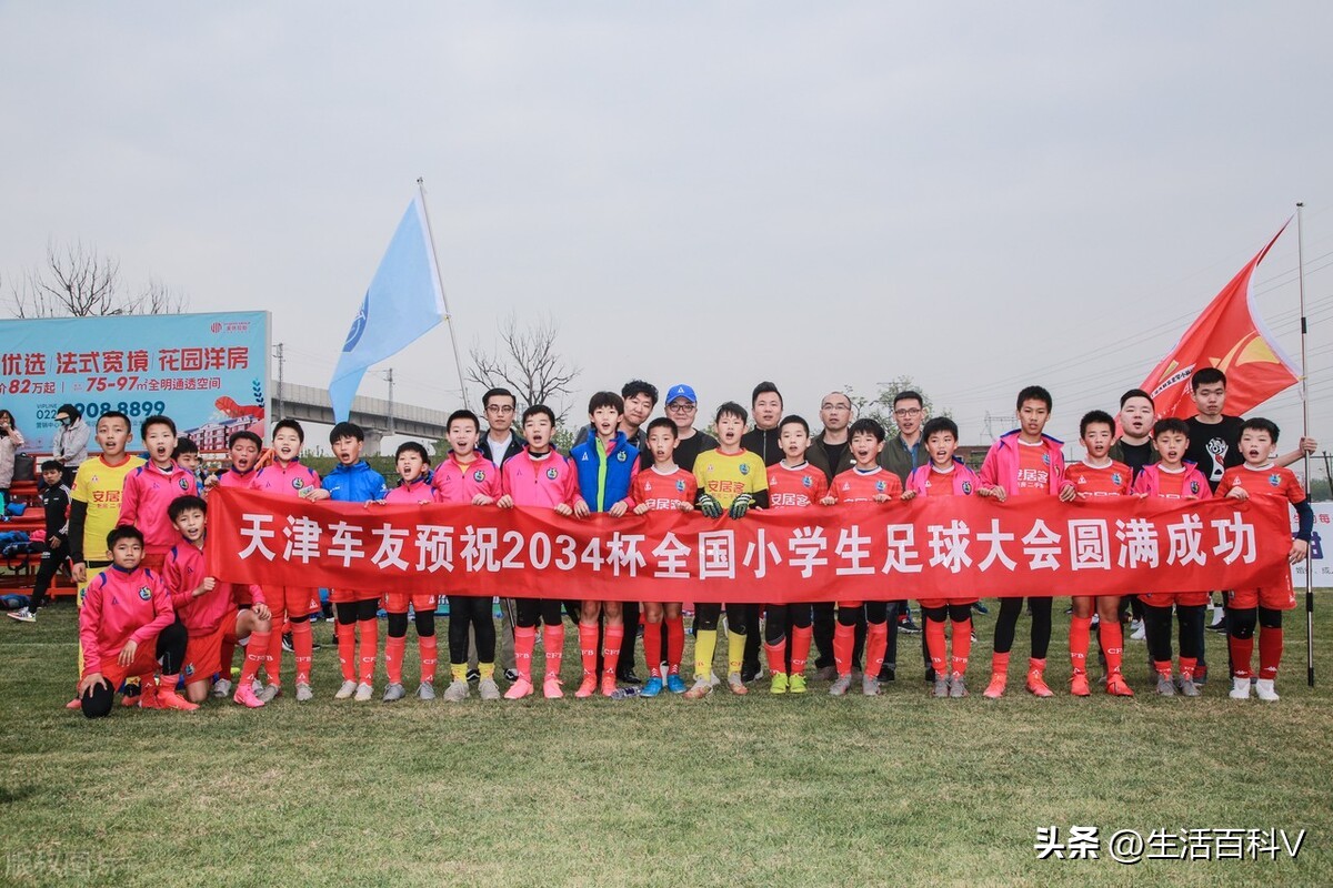 对某董姓青训专家,其实我们都误解了