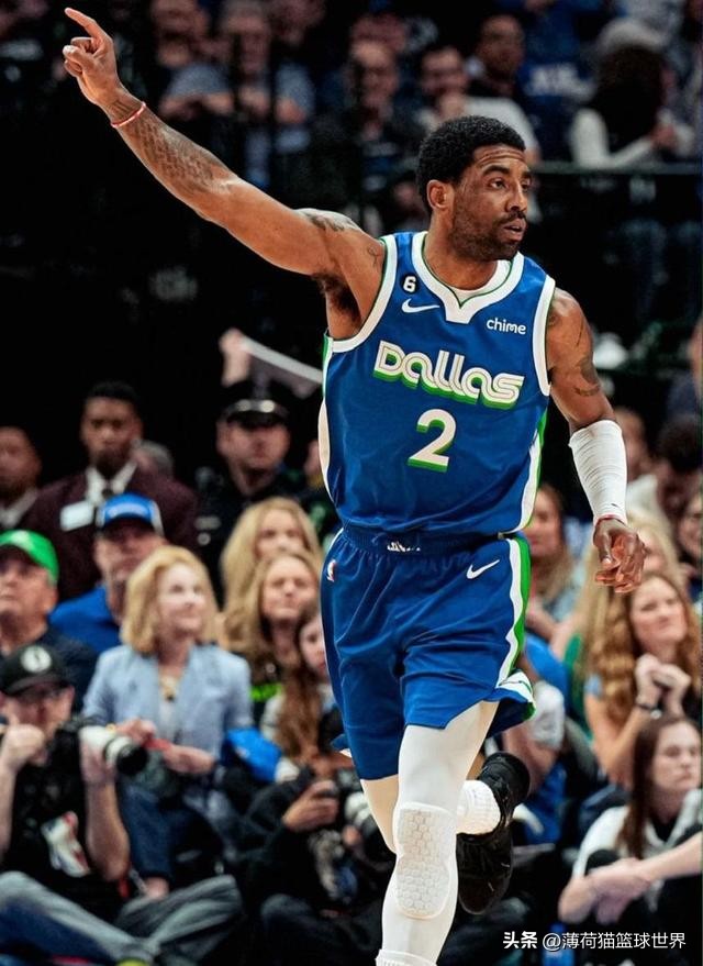 欧文交易到独行侠的筹码,欧文交易到独行侠