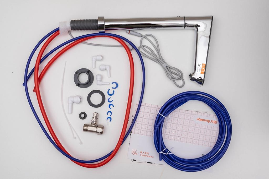 九阳太空热小净二代净水器660s,九阳太空热小净二代净水器直播