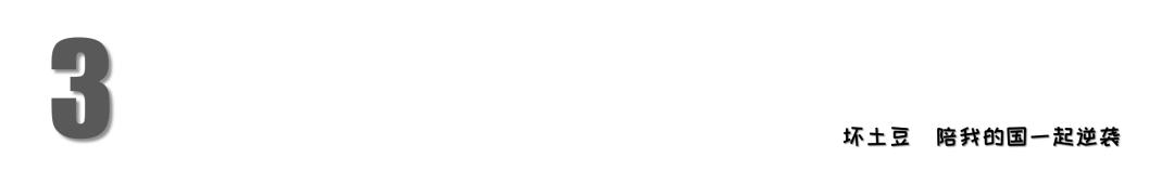 八十年前我们曾经历过怎样的绝望,80年前我们曾经历过怎样的绝望