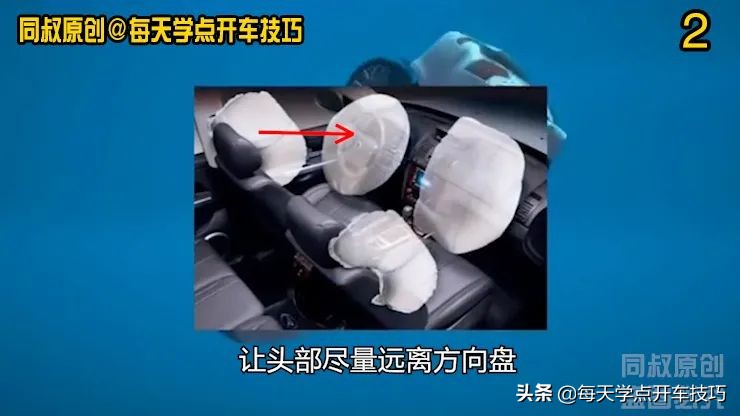 汽车意外落水正确的逃生方法视频,当汽车意外落水如何自救