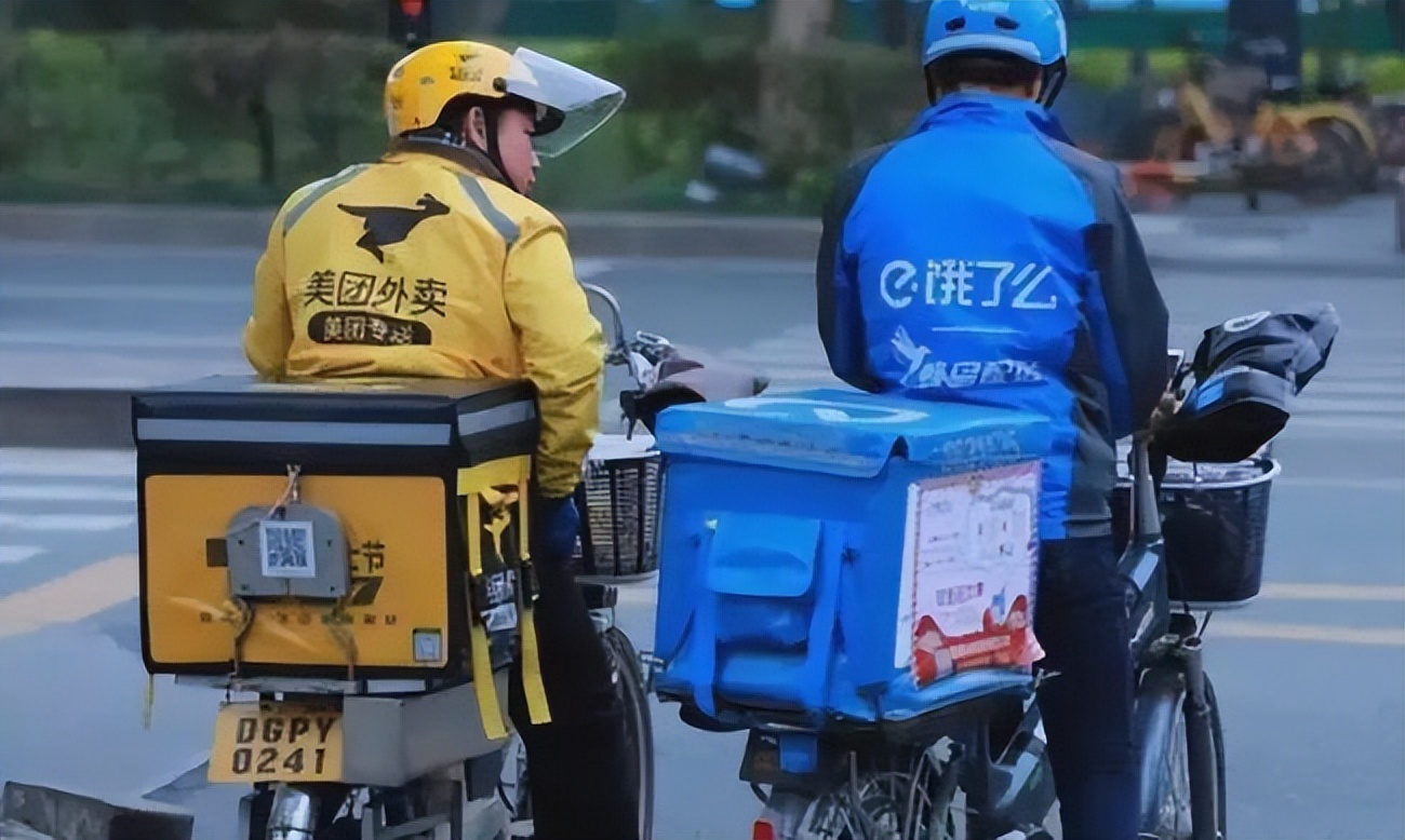 抖音现在怎么可以送外卖,抖音有送外卖功能吗