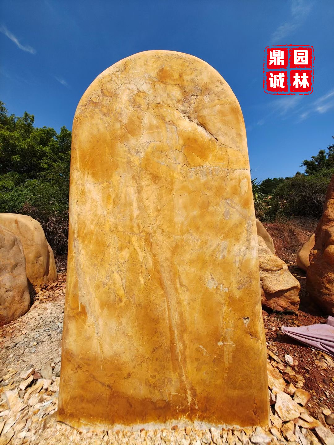 江苏黄蜡石刻字景观石摆件,瓦房店景观刻字石图片