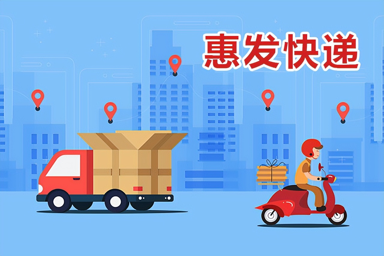 快递延迟派送敬请谅解是怎么回事,快递延迟派送怎么赔偿