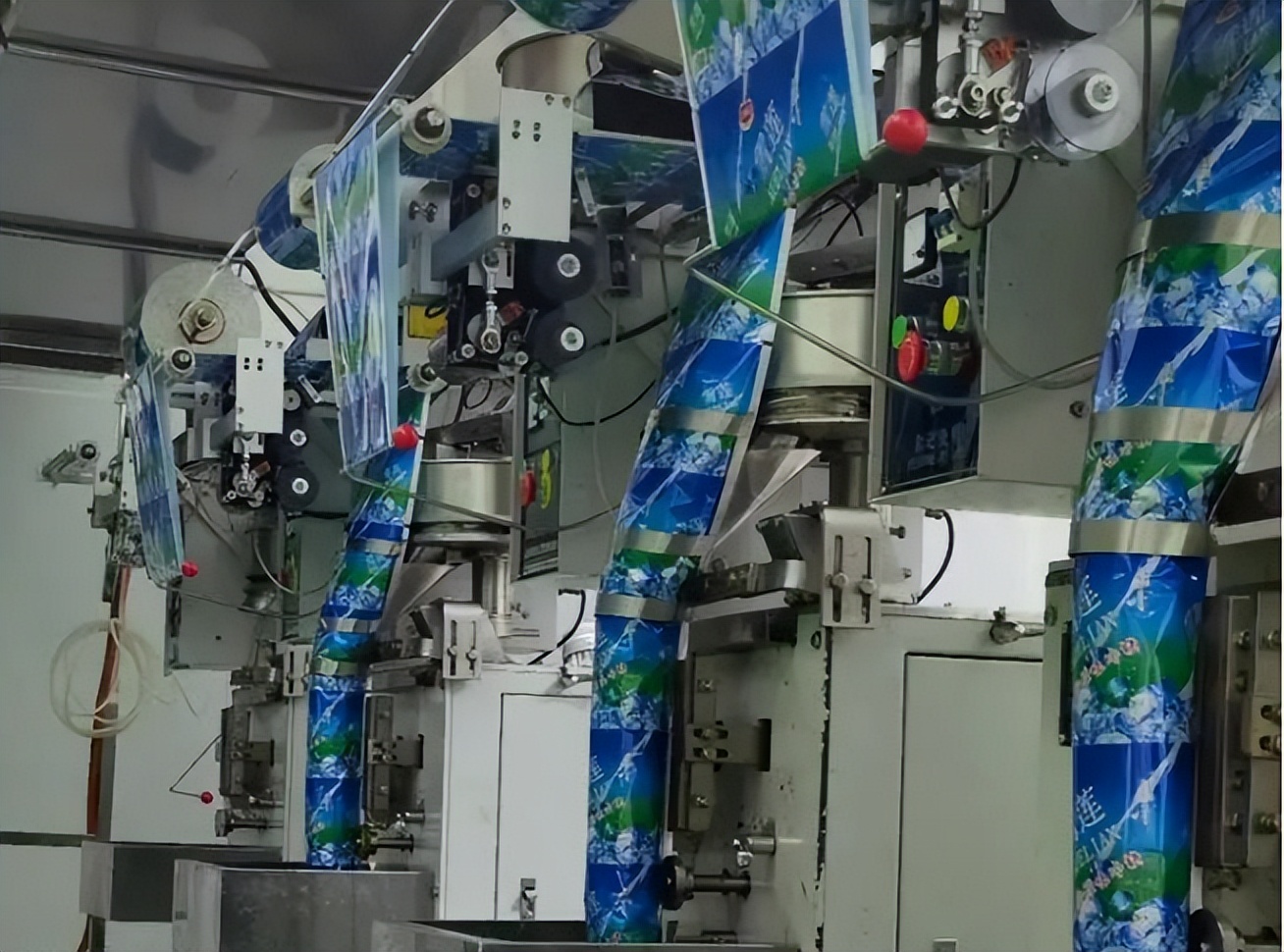 雪糕刺客烧不化,雪糕刺客不会被处罚吗