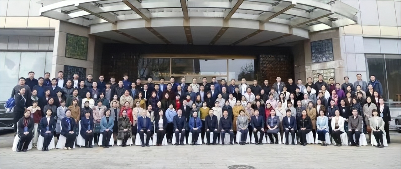 山东省基层卫生协会医学康复分会,中国中医手法与健康协会成立大会