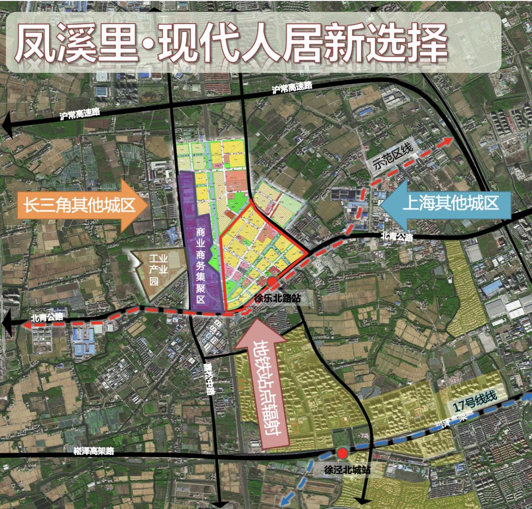 横琴、南沙闪耀大湾区后这家央企终于等来大虹桥“邀请”