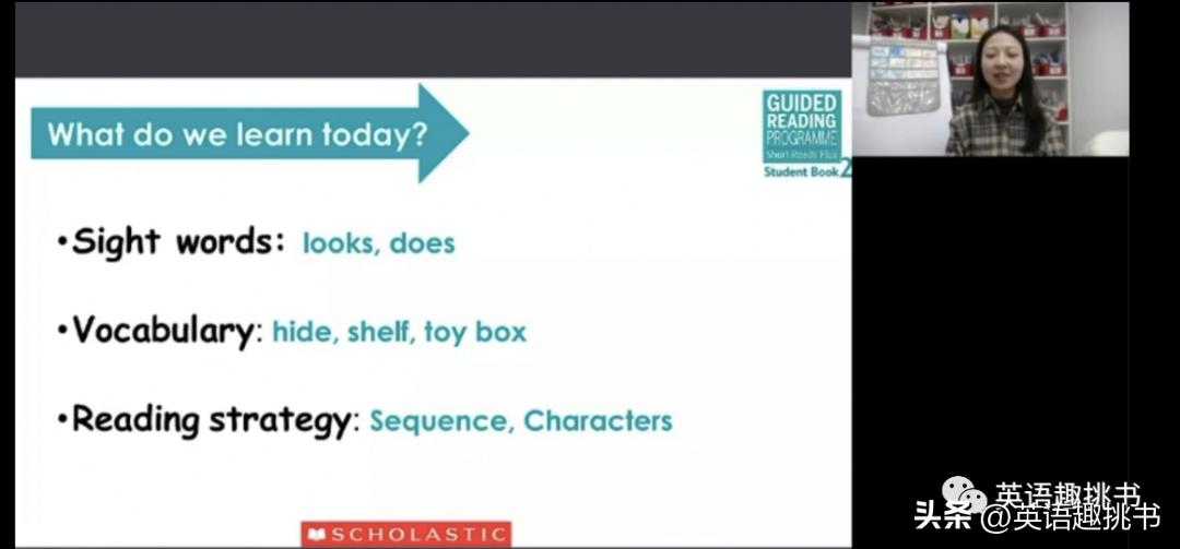 学乐英语阅读教材,学乐英语10本