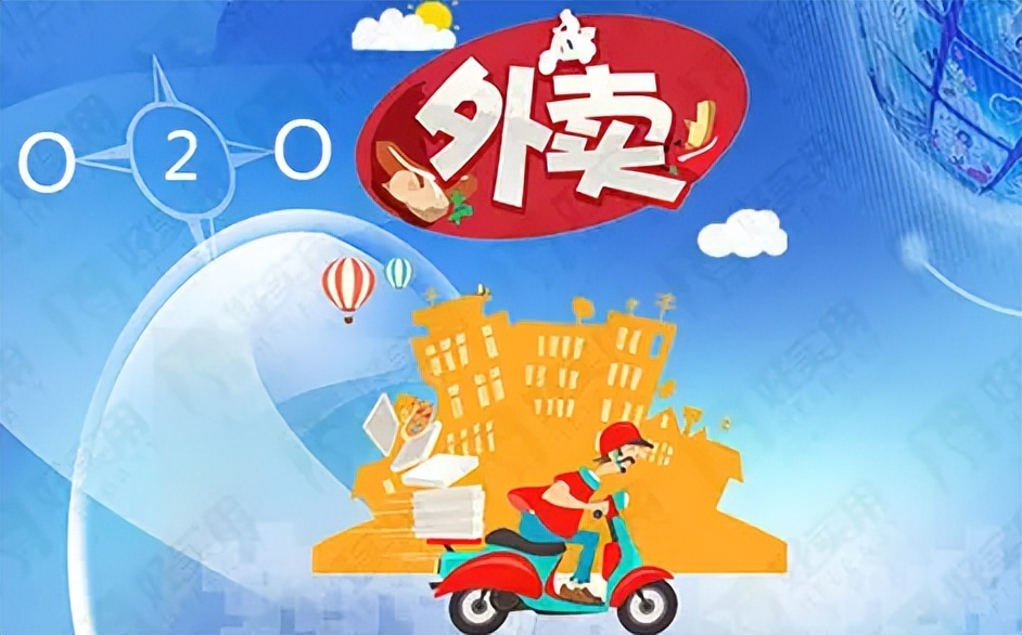 县城外卖平台盈利模式,小县城外卖平台怎么做