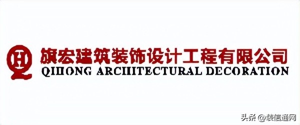 长沙工装装饰公司十大排名品牌,长沙工装装饰设计公司