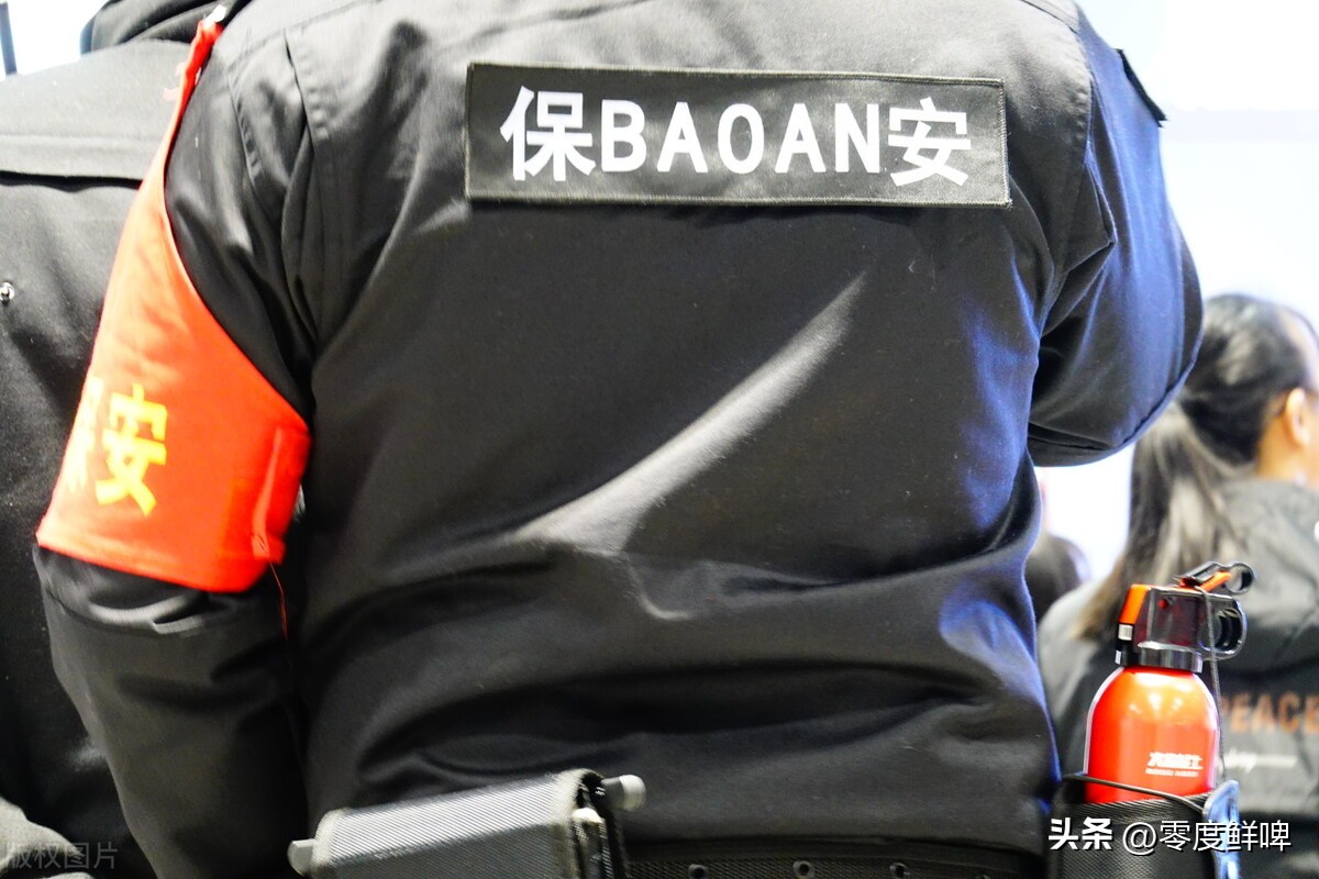 40岁做地产中介迷茫,新手小白入行地产中介