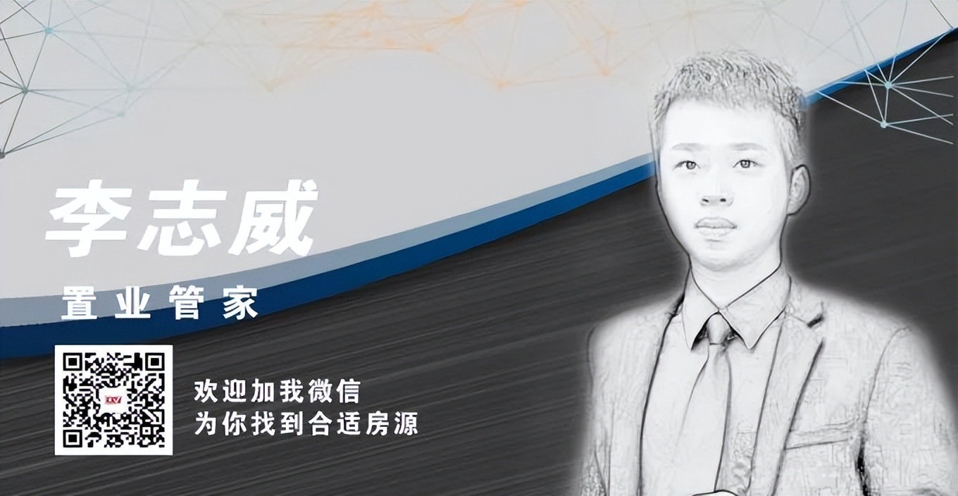全新加推21栋256大平层,400万大平层楼盘