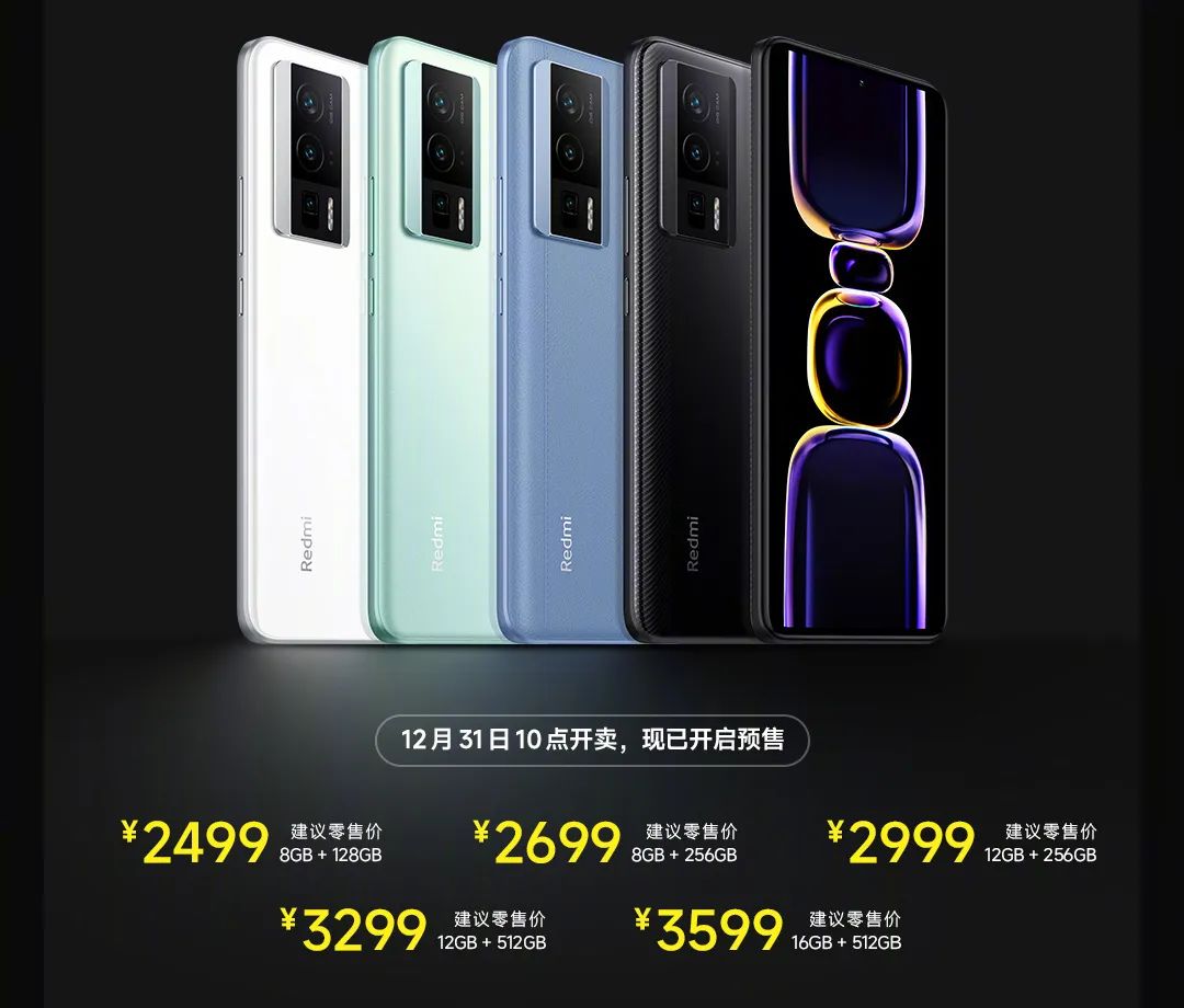 redmik60pro几个颜色有什么区别,redmik60pro跟k60区别