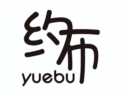 涪陵奥特莱斯开业 (涪陵奥特莱斯开业了吗)