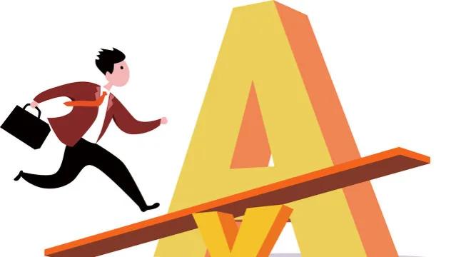 股票配股如何操作,持仓股票配股怎么操作